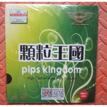 Dawei 388D-1 Long Pinples Table Tennis Rubber