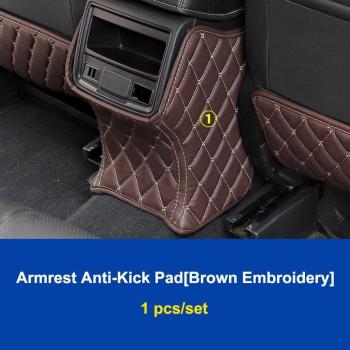 QHCP Anti-Art-Tret Pad für Subaru Forester