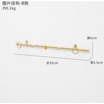Golden Wall Decoration Key Holder