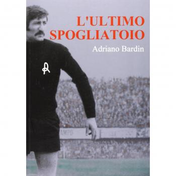 L'ultimo spogliatoio