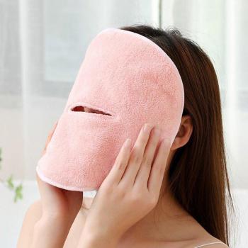 Enfermería CoolMask