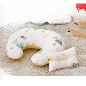 Aag U-Vorm Baby Borstvoedingskussen