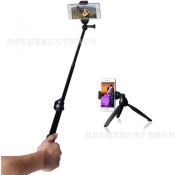 Universal Selfie Stick for GoPro Hero and Cell Phones