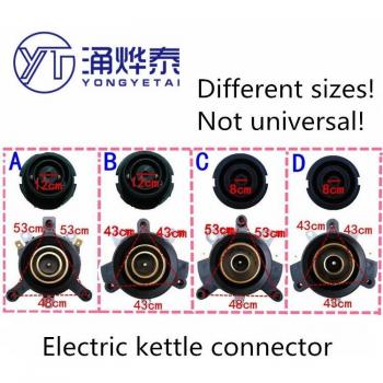 YYT Electric Kettle Connector