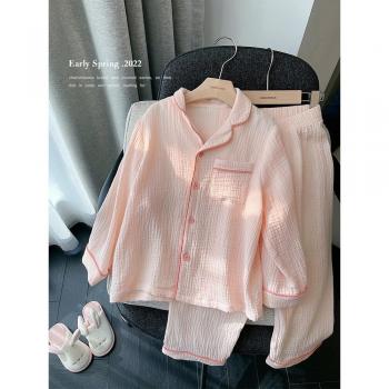 Girls' Long Sleeve Pajama Set with Turndown Collar