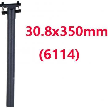 ELTIAONE Carbon Fiber Seat Tube 27.2/30.8/31.6mm