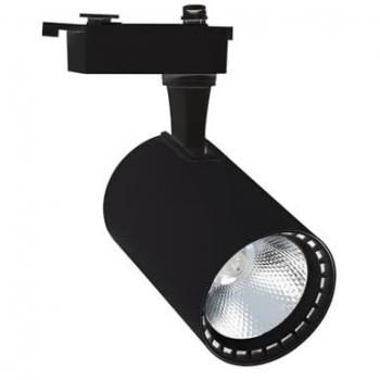 Iluminación LED Carril Ledkia 30 W – Tono Blanco Cálido