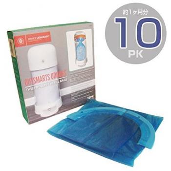 Royal Twister Disposal Refills – 10 Units