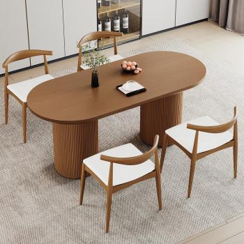 Oval Japandi Walnut Dining Table for 6 Persons