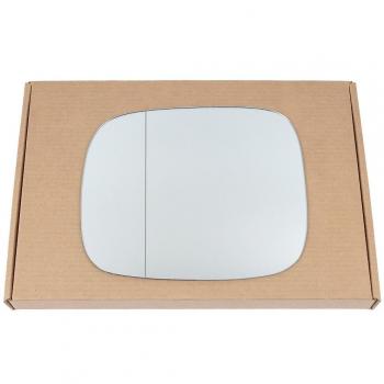 Left Passenger Side Wide Angle Mirror Lens for Volvo XC90 (Silver) 2007‑2014