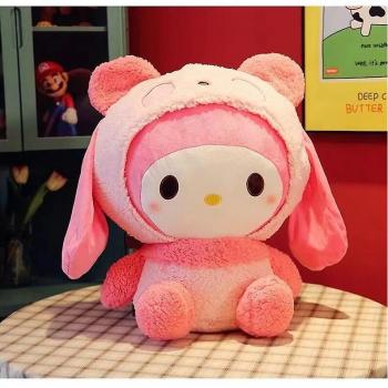 Oreiller Hello Kitty Peluche Cadeau