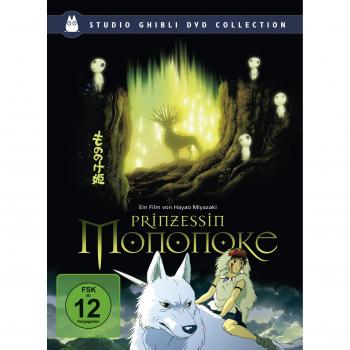 Prinzessin Mononoke (Studio Ghibli DVD Collection) [2 DVDs] [Special Edition]