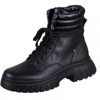 Rieker EVOLUTION Schnürboots Damen Plateauboot mit Schaftrandpolsterung 41
