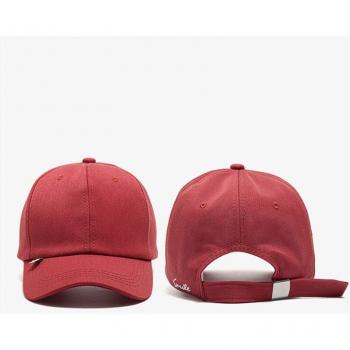 Unisex Einfarbige Baseballkappe Sommer Sonnencreme Rot