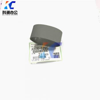 KECHAO ADF Roller Belt for Ricoh MP Series C3001 C3501 C4501 C5501 C3002 C3502 C4502 C5502