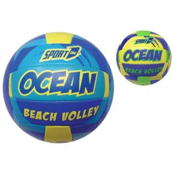 Ballon de Foot One Océan (x2)