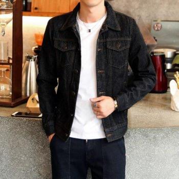 Street Rebel Jeans Jacket