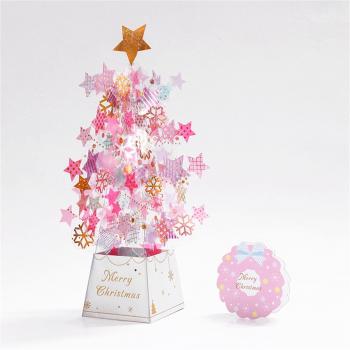 Carte Triflex Noël & Thanksgiving – Fait Main, Souvenir 3D