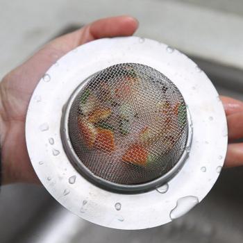 9CM Kitchen Sink Strainer Water Filter