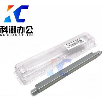 KECHAO Magnetic Roller for Canon IR1018, IR1022if, IR1435, IR1023, IR1025, IR1024 Series