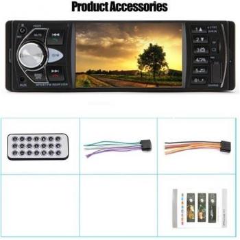 Hippcron 1 Din Car Radio with Rear View Camera