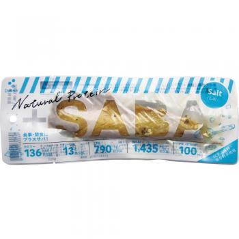 Yoshinaga Katsuobushi “Salty Block” SABA Edition