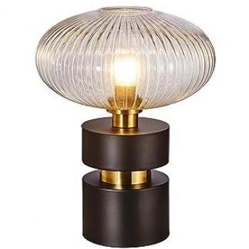 Schuller Norma Black E27 Globe Table Lamp