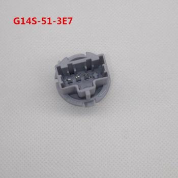 Mazda 2 Rear Tail Stop Lamp Holder