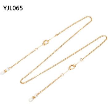 Anti-Lost Glasses Cord
