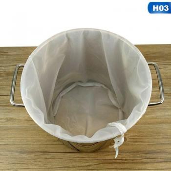 Malt Boiling Strainer