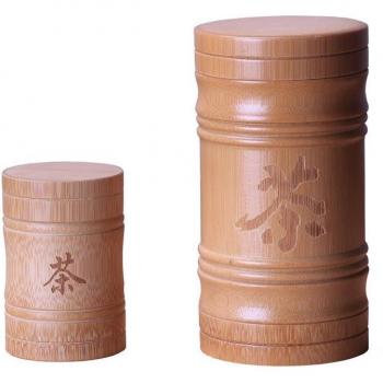 Handcrafted Bamboo Snack Tank