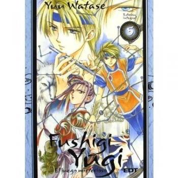 Fushigi Yugi Integral
