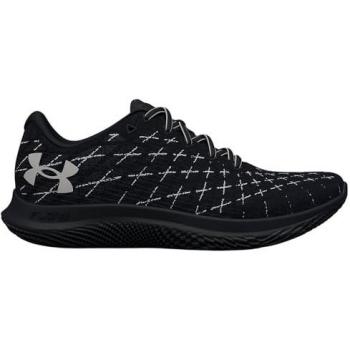 Under Armour Velociti Wind 2 