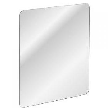 Höffner Spiegel Springesee – verspiegeltes Glas (B:60 cm H:70 cm)