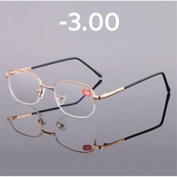 Elbru Halbrahmenbrille für Dioptrien -1,0 bis -3,5