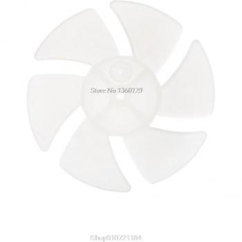 Mini pale de ventilation 4/6 feuilles