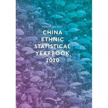 China Ethnic Statistical Yearbook 2020