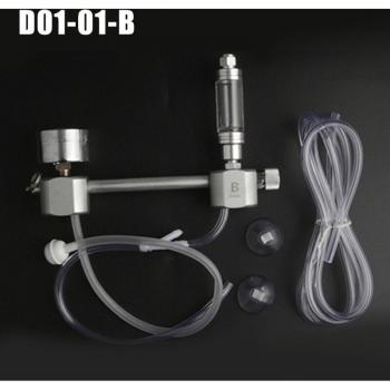 DIY Aquarium CO2 Generator with Solenoid and Bubble Counter