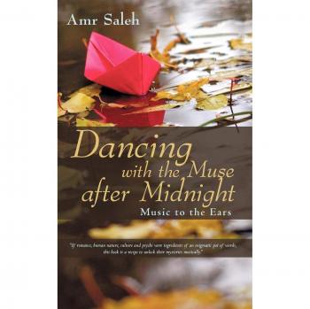 Dancing with the Muse after Midnight