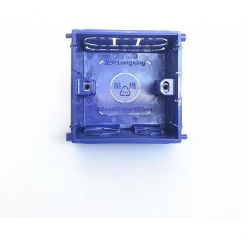 Boîte de jonction 86 en PVC, rouge et bleu, pour installation cachée