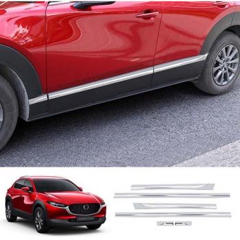 Mazda CX-30 Stainless Steel Side Skirts