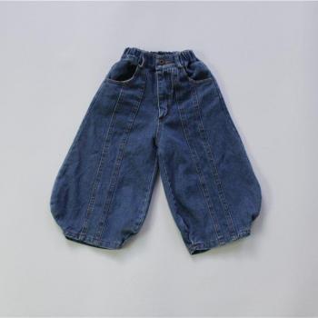 Pantalon Jeans Bleus pour Petits – Taille 2-7, Match Paires