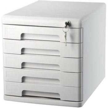 Lockable Five-Storey Office Supplies Storage Cabinet