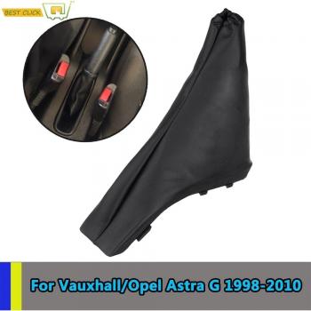 Opel Astra G Anti-Slip Parking Brake Gaitor