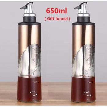 2Pcs 650ML Vinegar Bottle