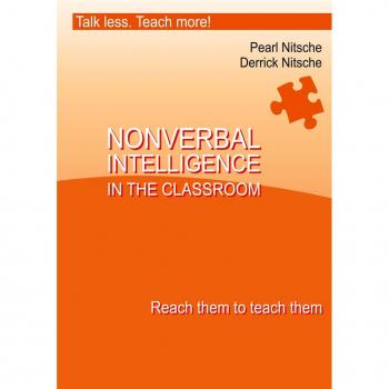 Intelligence in the Classroom
