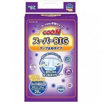 Super Goon Tape BIG 28 Blatt Weiß – 30 kg