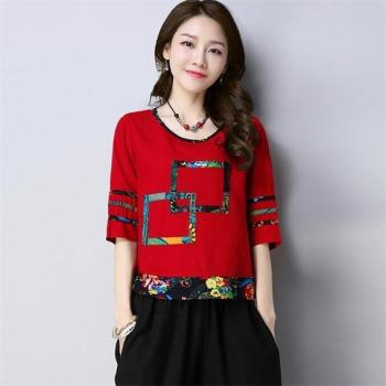 Vêtements chinois pour femmes en lin TA707