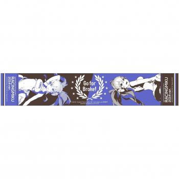 Miku Racer’s 2014 Muffler‑Soft Towel