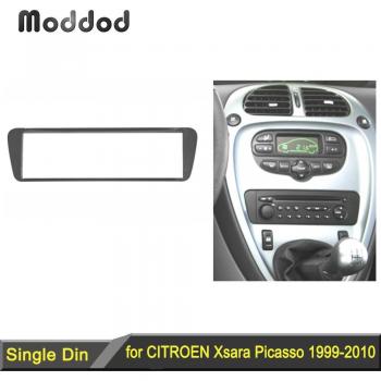 One Din Headunit Installation Kit for CITROEN Xsara Picasso 1999